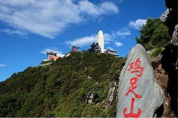 Jizu Mountain Private Tour