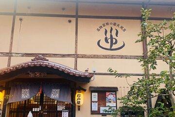 Hiroshima Countryside Onsen and Authentic Local Cuisine Trip