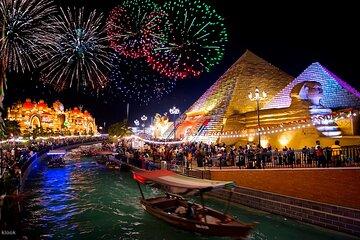 Global Village Ticket in Dubai Any Day Ticket