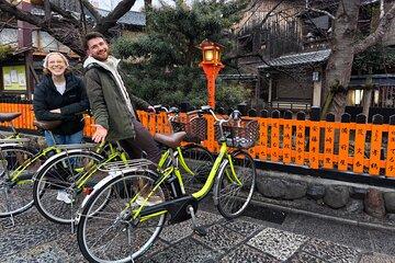 Early Gion E-Bike Discovery