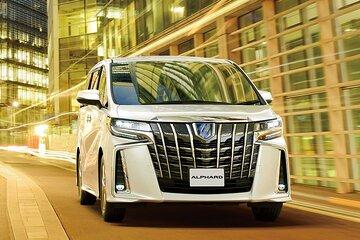 Private Transfer from Narita Airport to Central Tokyo