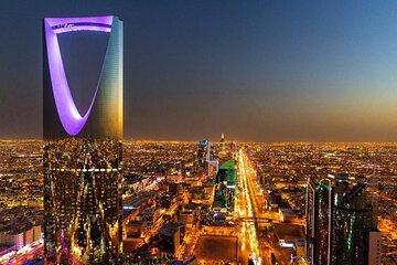 Riyadh City Tour
