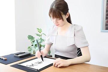 Write Your Name in Shodo and Have Your Own Unique T-Shirts