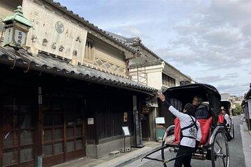 An Art Tour in the Bikan Historical Quarter by Rickshaw