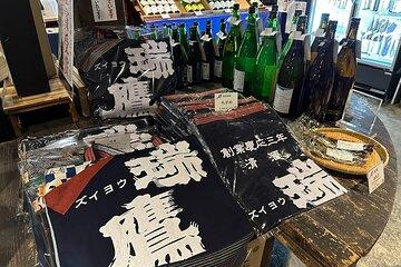 Kawashiri Craftsmens Tour Discover Sake Blades and Sweets