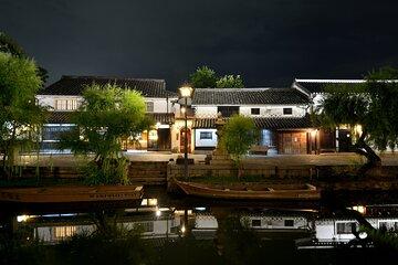 Kurashiki Bikan Night Bar Hopping Tour with a Local Guide