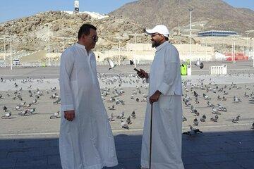 Makkah Mecca (Ziyarats Privat ) Tour Half Day Historical Sites.