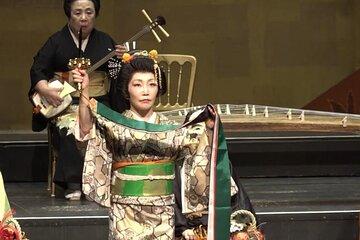 Special Koto Concert at Nagoya Castle