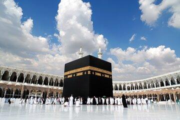 Makkah Hotel to Makkah Train station (Private Transport)