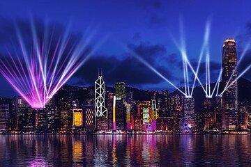 Hong Kong Victoria Harbour Sightseeing Cruise Tickets