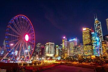 Hong Kong Observation Wheel Ticket
