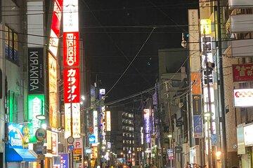 Night Out in Nagasaki
