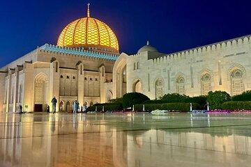 Guided Muscat City Tour a 4-Hour Afternoon to Evening Exploration