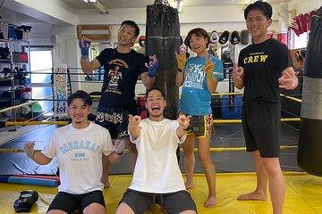 Osaka Boxing and Adventure Tour