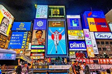 Hozenji Yokocho Osaka City Walking Tour