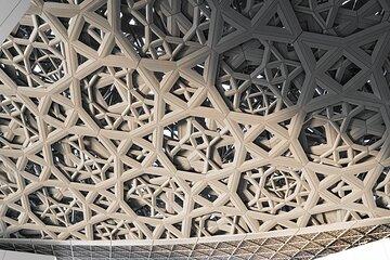 Louvre Abu Dhabi Skip-the-Line Entry Ticket