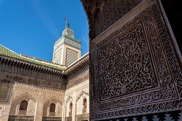Fez Guided Tour