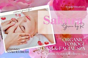 Bloom Ritual Japanese Skin Rebirth Experience