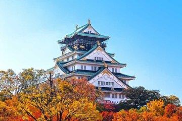 Explore Osaka Kyoto with Sightseeing Pass