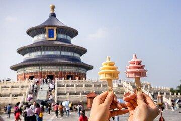 Beijing Temple of Heaven Through Ticket