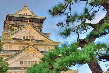 Osaka Castle Ticket