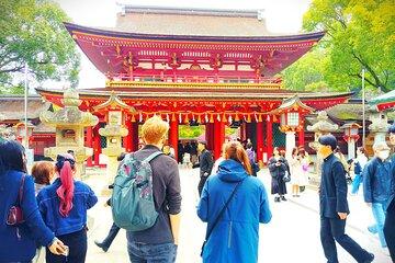 Fukuoka: Dazaifu Tenmangu 2-Hour Guided Tour