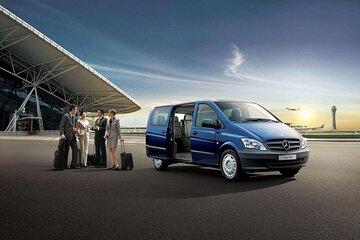 Private Arrival Transfer from Gaoqi Airport to Xiamen City Hotel