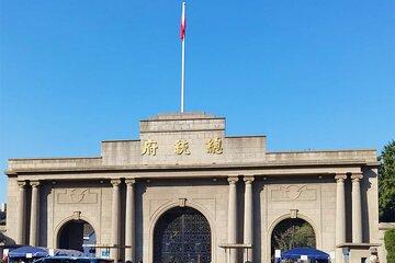 Nanjing One day Private Tour Republic of China Era Theme