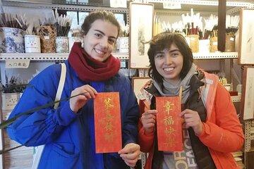 Shanghai Calligraphy Workshop & Tour in Qibao Ancient Town