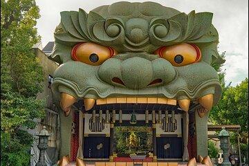 Osaka Self Guided Audio Experience