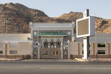 Makkah Cultural Heritage Tour for Muslims Only