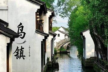 One Day Tour of Xizha in Wuzhen Ancient Town