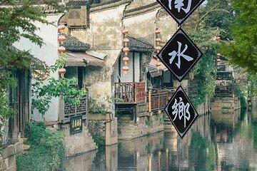 XiTang Water Village Tour