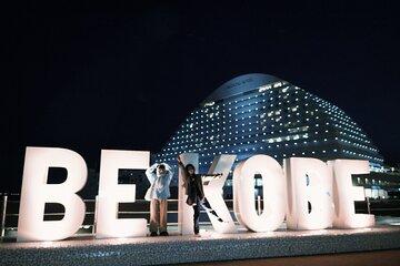 Dreamy Day Trip in Kobe