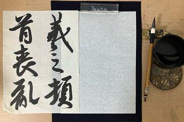Japanese Calligraphy Experience in Hiroshima