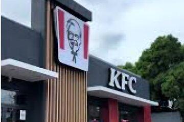 Shopping experience with stop at KFC restaurant in Montego Bay.