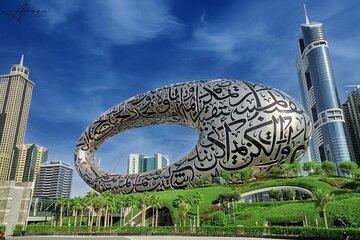 Dubai City Tour 7 Hour Private Expedition with Highlights