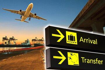 Doha Transfer Airport Pick Up and Drop Off
