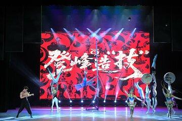Beijing Night Tour Acrobatics Show at Chaoyang Theatre