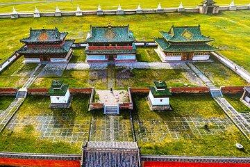 Central Mongolian Tour