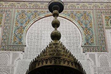 Fes Day Trip Moulay Idriss Volubilis and Meknes Tour