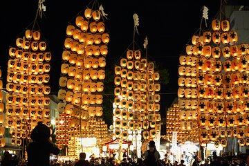 Akita Kanto Festival Ticket and Cultural Tour