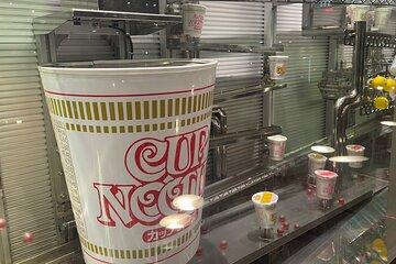 Yokohama Cup Noodles Museum Observatory and Street Food