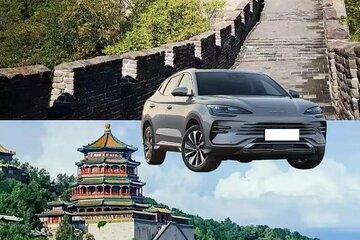 Private Car Charter to Mutianyu Great Wall and Summer Palace(10h)
