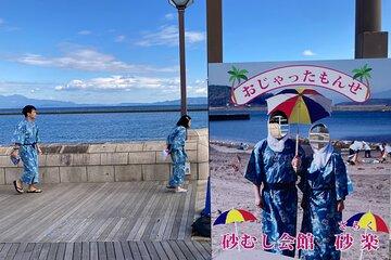 Private Day Tour in Kagoshima