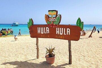 Hula Hula Island Cruise Shared Activity