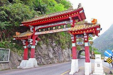 Taroko, Qingshui Cliff, Xincheng Old Street & Qixingtan | Hualien