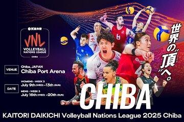KAITORI DAIKICHI Volleyball Nations League 2025 Tournament