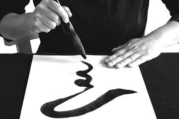 Authentic Calligraphy and Ink Painting Experience in Azabu Tokyo