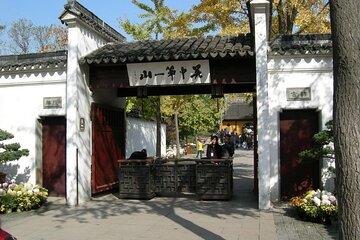 Tiger Hill Ticket Booking